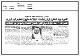 مصغرات