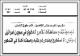 مصغرات