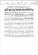 مصغرات