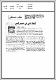 مصغرات