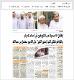 مصغرات
