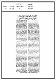 مصغرات