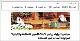 مصغرات