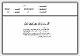 مصغرات
