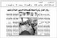 مصغرات