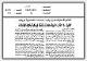 مصغرات