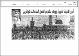 مصغرات