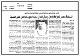 مصغرات