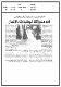 مصغرات