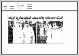 مصغرات