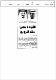مصغرات