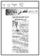 مصغرات