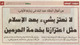 مصغرات