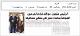 مصغرات