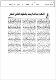 مصغرات