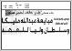 مصغرات